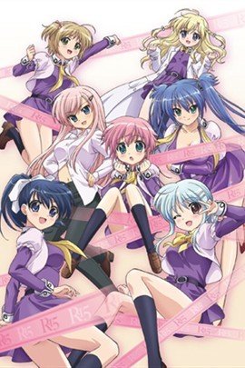 R-15 欢迎来到女王大人的教室