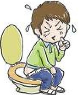 慢性功能性便秘