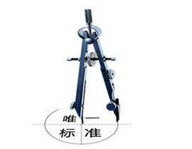 江西省标准化管理条例