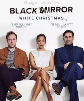 黑镜:圣诞特别篇