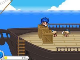 小王子占领海盗船