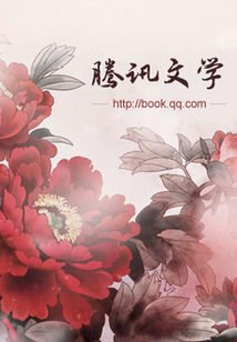 守护甜心之几梦爱恋