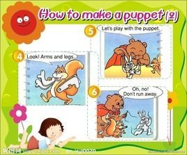 英文短篇故事精选集