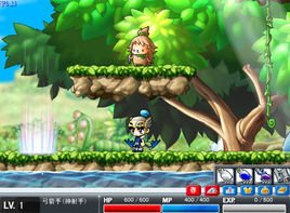 小小冒险岛6:神木眺望中文版