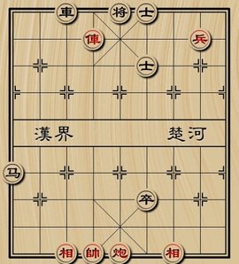 中国象棋解残局