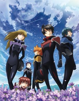 银河机攻队MAJESTICHour