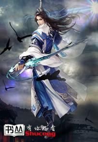 霸权虐恋:悍帝甜宠腹黑妃