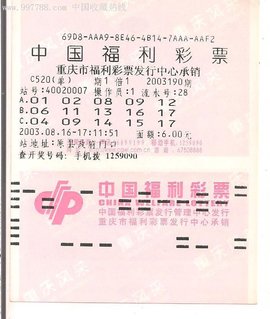 屹唐股份：起诉应用材料索赔9999万元百家乐- 百家乐官方网站- 百家乐APP下载