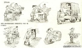 午餐肉漫画_360百科