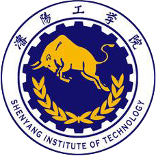 沈阳工学院应用本科学院