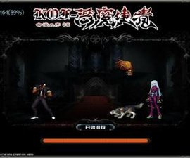 拳皇之恶魔使者序章2