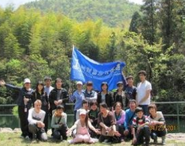 宁波市江东新财富英语培训学校