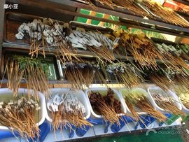 李记称盘串串牛杂火锅