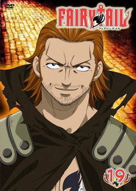 基尔达斯·克莱维