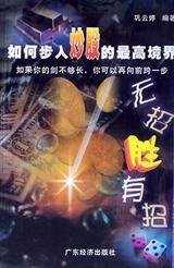 初一英语阅读训练