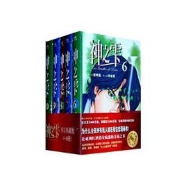 神之雫6-10:为什么全亚洲有钱人都在看这套漫