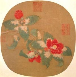 宋林椿山扇面画霁雪