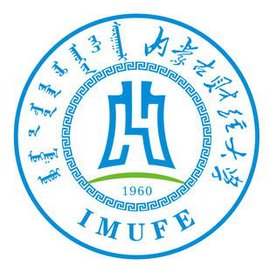 内蒙古财经大学市场营销专业