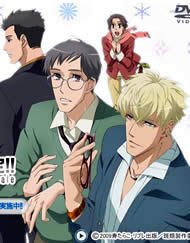 狂野情人之鳄鱼泪