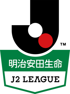 日本职业足球乙级联赛