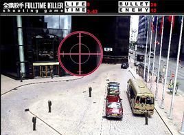 全职杀手小游戏