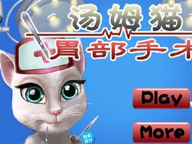 汤姆猫胃部手术