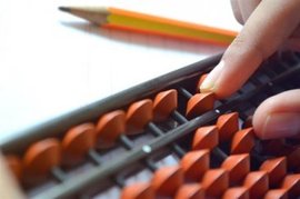 低值易耗品摊销方法