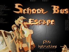 逃出贵族校校车