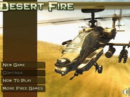 沙漠之火战斗机