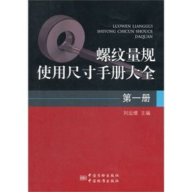 医疗服务价格项目立项指南发布——更好体现医务人员技术劳务价值