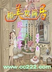 和猫扑v猫扑那点事美女图美女图片