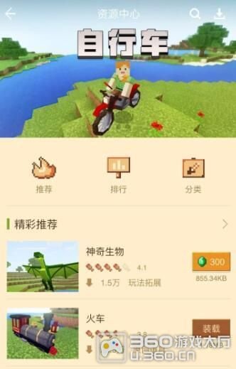 TIM截图20170918192802.jpg TIM截图20170918192802.jpg