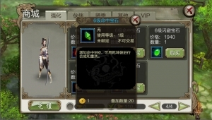 说明: http://bbs.cy.com/forum.php?mod=image&aid=6125&size=300x300&key=bbe68165c6076749&nocache=yes&type=fixnone