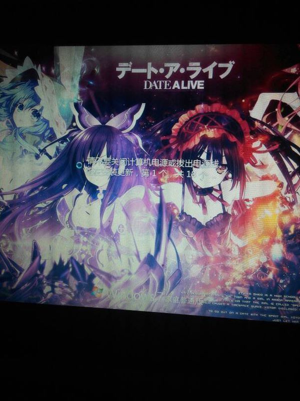 电脑关机时总出现自动更新,很长时间才能关机