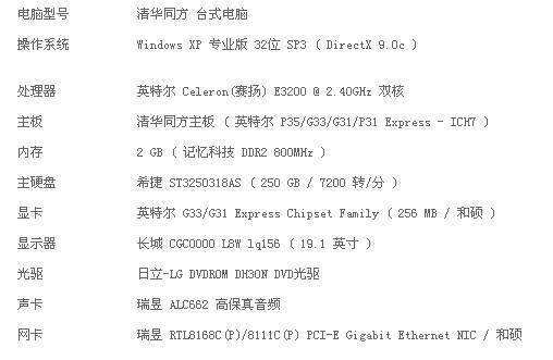 淘宝二手显卡那里的货_淘宝二手显卡那里的货