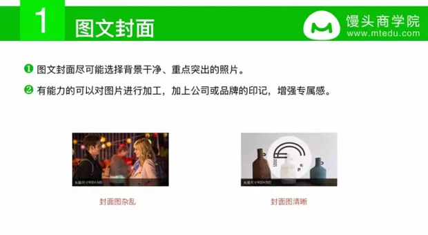 想通过微信号查看他的登录地点可以做到么