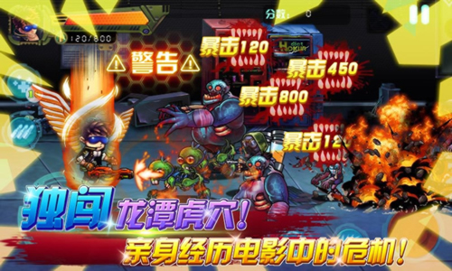 说明: E:\工作\一个人的武林\美术\攻略图\04.jpg