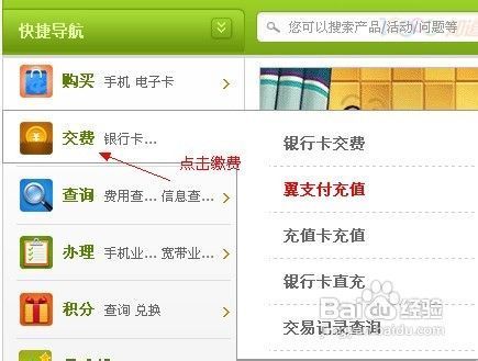 97国际游戏app-激光扫描器激光扫描器专题全面介绍激光扫描器 - OFweek光通讯网