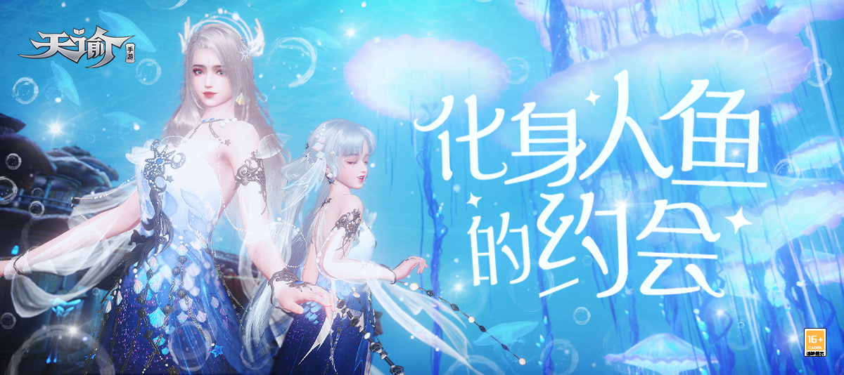 迷宫中的呼唤，解梦被追与姐姐的深层含义