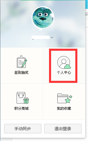浏览器收藏夹东西删除怎么找回_360问答