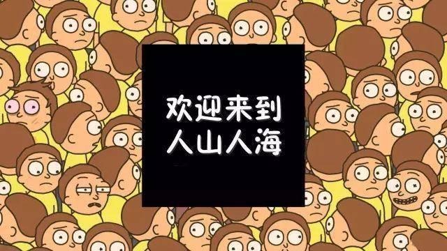 炎炎夏日《天堂2：血盟》避暑很nice
