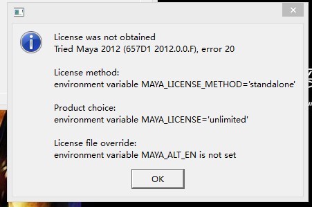 office 2013 激活码_microsoft office 2013激活码_2013maya激活码