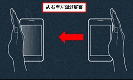 你好麻烦问下三星9508v手机怎样截屏?_360问