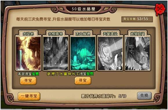说明: https://scontent-b-nrt.xx.fbcdn.net/hphotos-xpa1/v/l/t1.0-9/1010090_693845647373111_7275242633850707105_n.jpg?oh=4a9c39a1a4f99668b776b530624bbae7&oe=552BC6F7