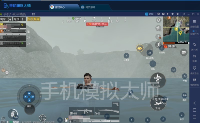 QQ图片20190705164051