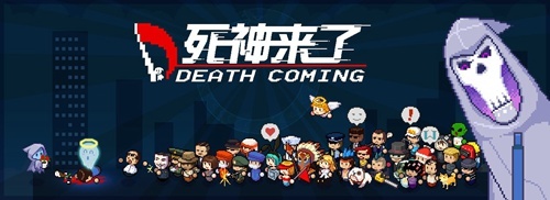 NEXT Studios首次合作外部发行，将与bilibili联合发行新作