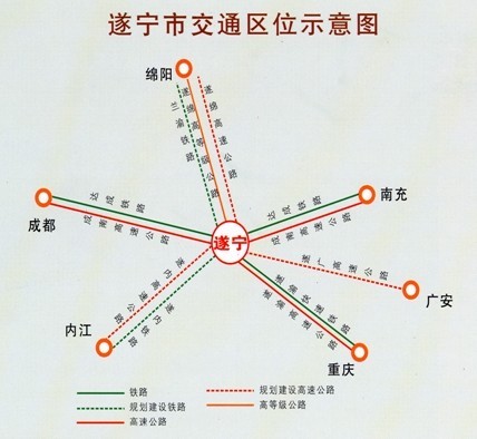 遂宁市交通区位示意图