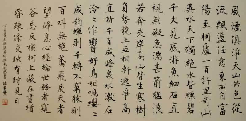 求鸢飞戾天gl铁狱迷情完整资源。发邮箱15856