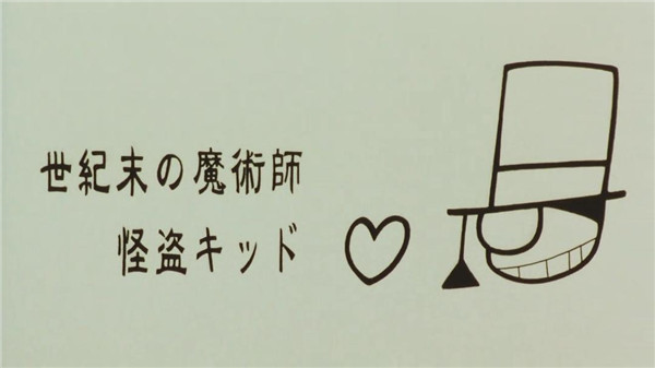 有卖短剧剧本的吗在哪里,有卖短剧剧本的吗在哪里可以看