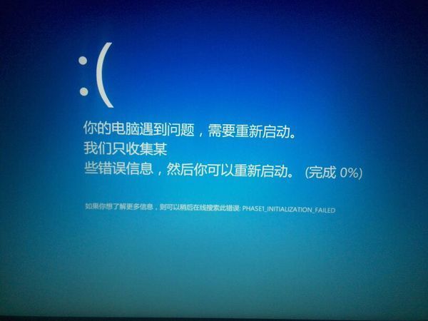 为什么计算机偶尔会自动重启一次？每次打开计算机时，它都会在一段时间后发生